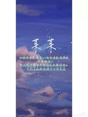 好人有好报的免费网站